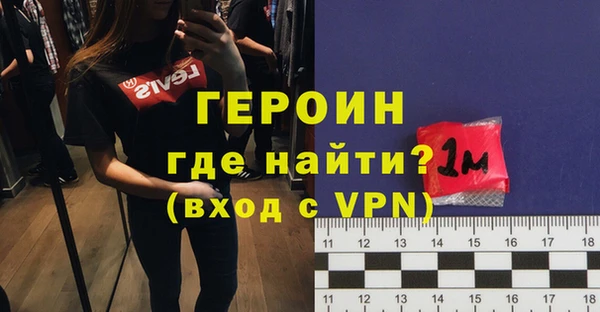 круглые Пенза