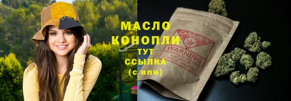 СК Киров
