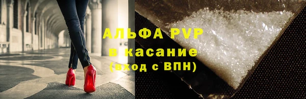 круглые Пенза