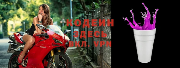 меф VHQ Балашиха