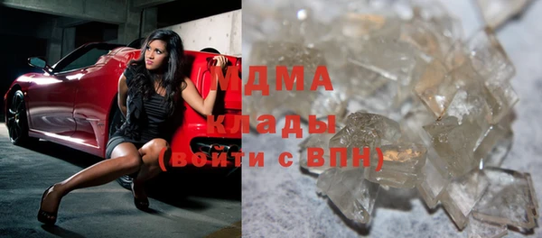 меф VHQ Балашиха