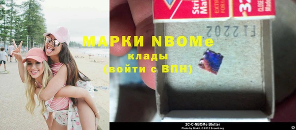 круглые Пенза