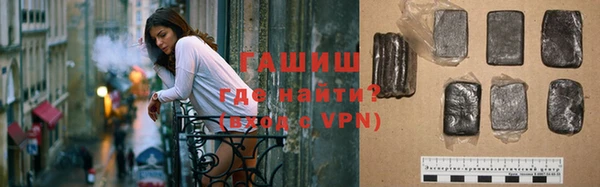 скорость Архангельск