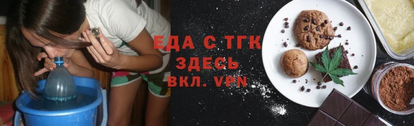 круглые Пенза