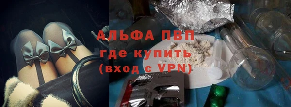 круглые Пенза