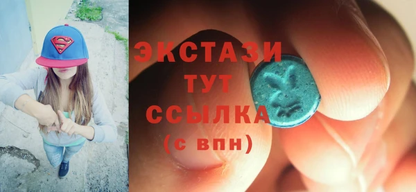 круглые Пенза