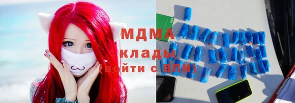 СК Киров