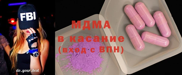 круглые Пенза