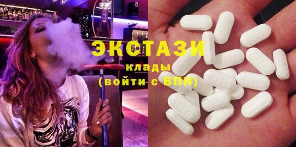 меф VHQ Балашиха
