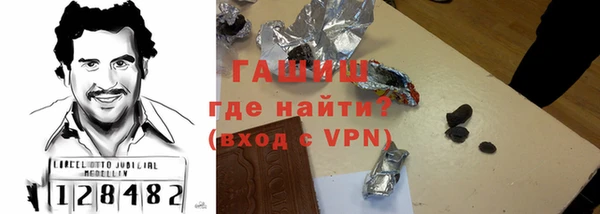 дмт Нижний Тагил