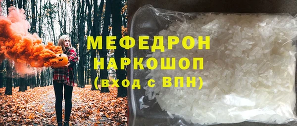 СК Киров