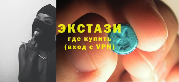 круглые Пенза