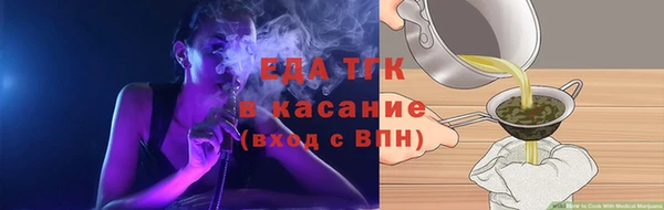 дмт Нижний Тагил