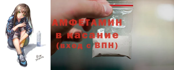 круглые Пенза
