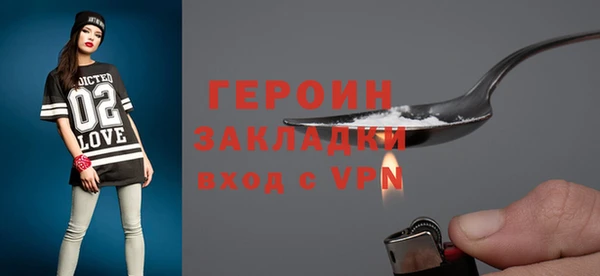СК Киров