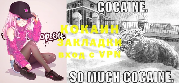 круглые Пенза