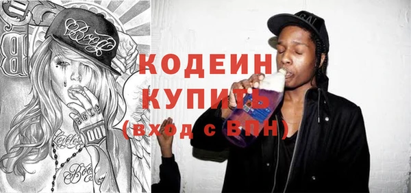 СК Киров