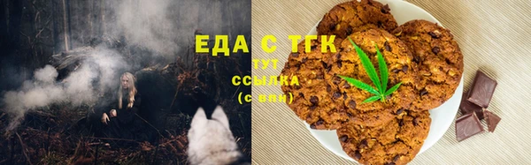 СК Киров