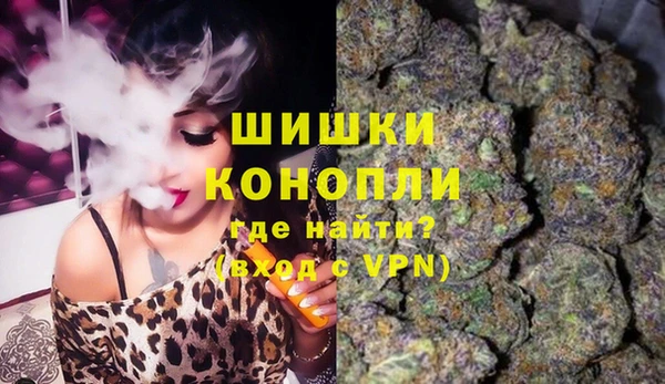 скорость Архангельск