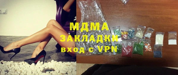 скорость Архангельск