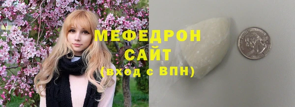 СК Киров
