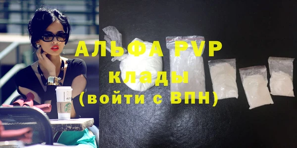 СК Киров