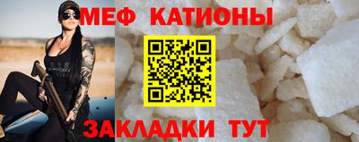 гашишное масло Балашиха