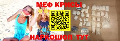 гашишное масло Балашиха