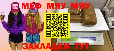 apvp Бугуруслан