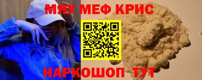 гашишное масло Балашиха