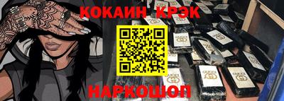 apvp Бугуруслан