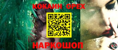 mix Будённовск