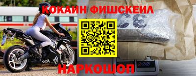 мескалин Бузулук