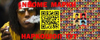 apvp Бугуруслан