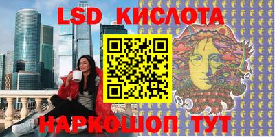 mix Будённовск