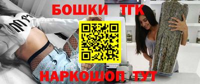 apvp Бугуруслан