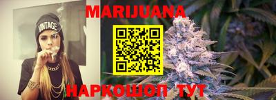 PSILOCYBIN Балаково