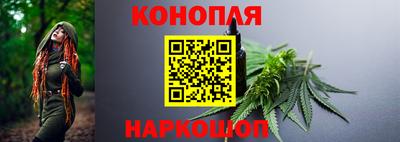 мескалин Бузулук