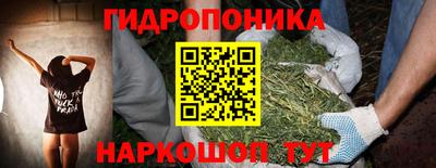 мескалин Бузулук