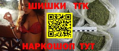 mix Будённовск