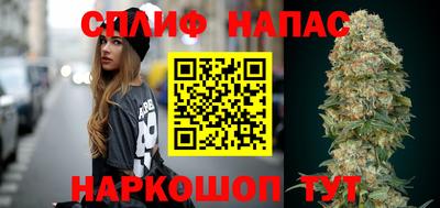 mix Будённовск