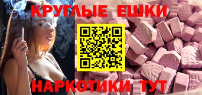 apvp Бугуруслан