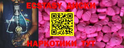 гашишное масло Балашиха