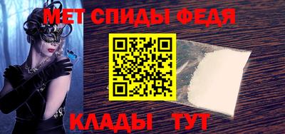 PSILOCYBIN Балаково