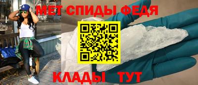 PSILOCYBIN Балаково