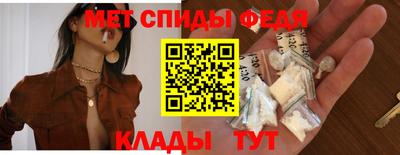 mix Будённовск