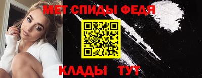 PSILOCYBIN Балаково