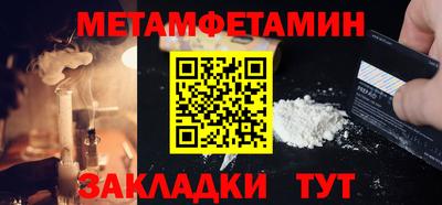 гашишное масло Балашиха