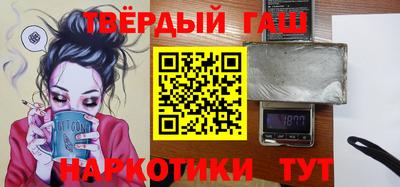 стаф Балахна