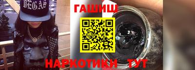 mix Будённовск